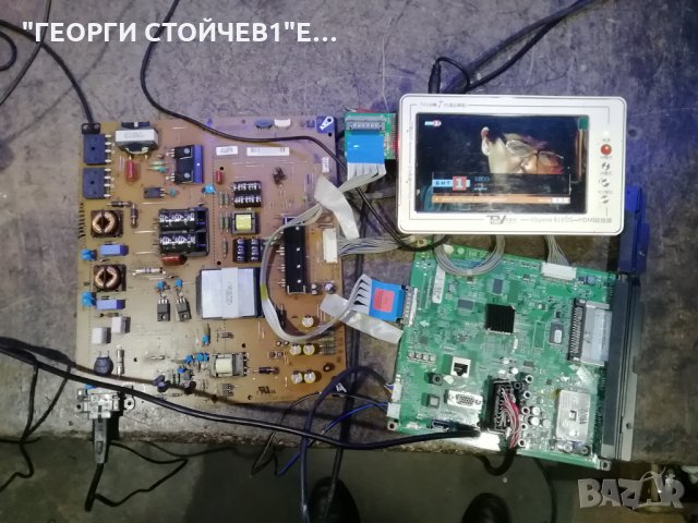 EAX64909901[1.0]  EBT62058352, снимка 2 - Части и Платки - 32073196