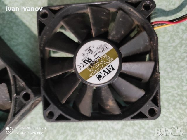 Охладители, снимка 7 - Процесори - 36805100