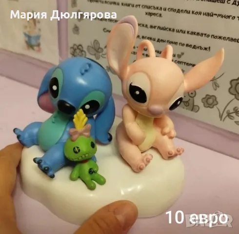 детски настолни игри пъзели, снимка 5 - Образователни игри - 49667208