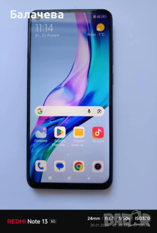 Xiaomi Redmi Note 9, снимка 2 - Xiaomi - 53161433