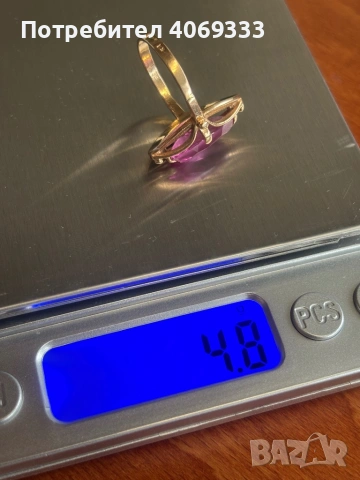 Уникален златен руски пръстен 4.8 гр 14 карата, снимка 3 - Пръстени - 54175519