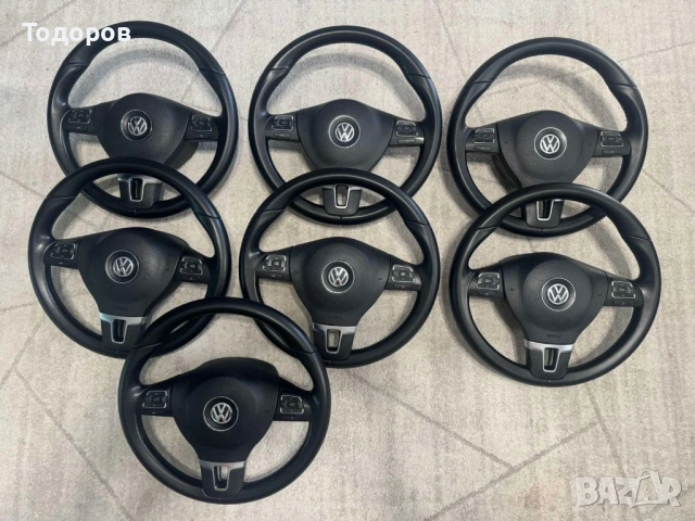 Volkswagen мултифункционален волан с бег 