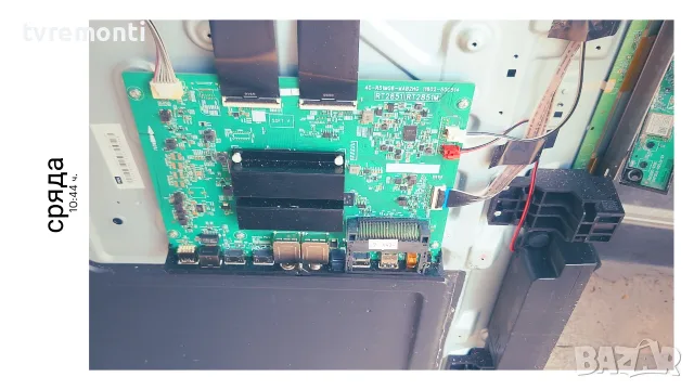 MAIN BOARD 40-R51MG8-MAB2HG 11602-500514 RT2851 TCL 55C635 55inc DISPLAY LVU550NDLL