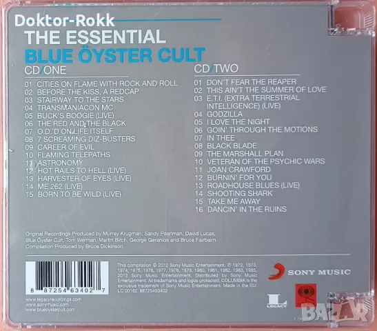 Black Messiah + Black Sabbath + Black Tears + Blackmore's Night - HEAVY METAL CDs , снимка 15 - CD дискове - 50435396