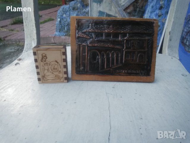 Кибрит в дървена кутия и медно пано върху дърво, снимка 1