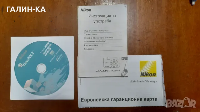 Цифров фотоапарат Nikon Coolpix S2600., снимка 2 - Фотоапарати - 56316563