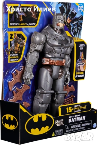 Екшън фигура Spin Master DC Comics Batman Battle Strike със звуци и аксесоари 30 см, снимка 11 - Фигурки - 54025758