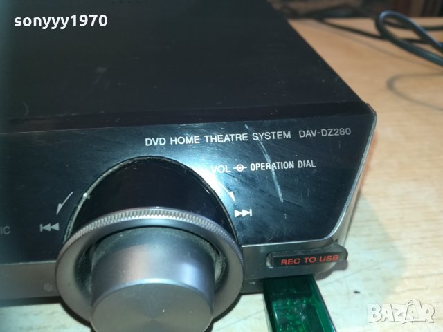 sony hcd-dz280 usb/hdmi dvd receiver 0403211126, снимка 5 - Ресийвъри, усилватели, смесителни пултове - 32034936