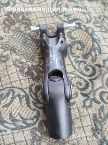 Подвижна лапа кормило 31.8 за велосипед колело стержен 28.6 