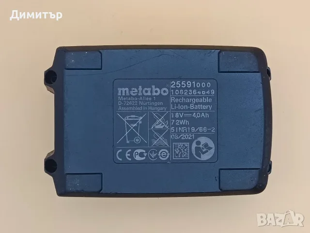 Metabo 18V 4.0 Ah батерия, снимка 5 - Винтоверти - 55848067