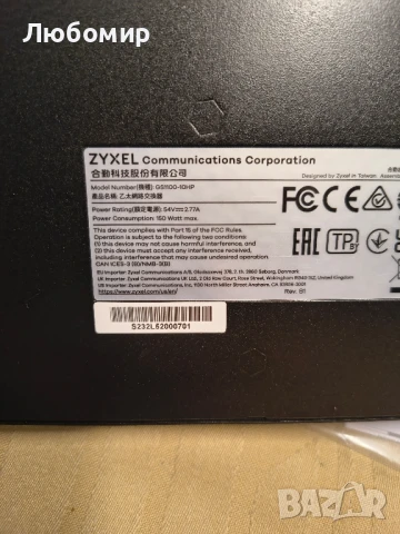 Zyxel GS1100-10HP v2, комутатор  , снимка 3 - Работни компютри - 50708582