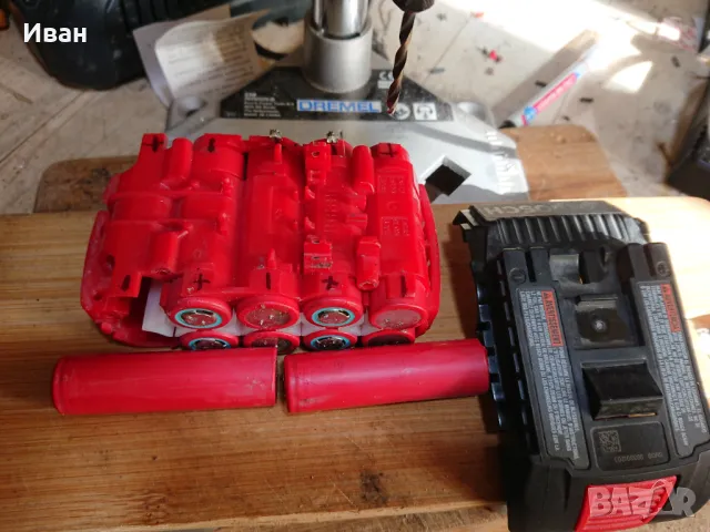 Ремонт на батерия БОШ/Bosch/, снимка 3 - Друго - 48815760