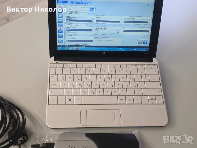 Лаптоп HP 10,1 инча Готов за диагностика в комплект с универсална диагностика, снимка 5 - Лаптопи за работа - 55324688