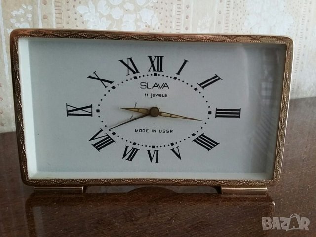 Будилник  SLAVA