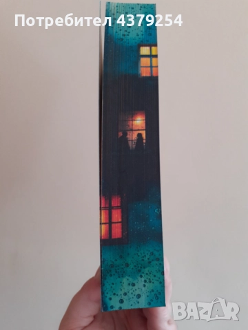 Раздялата -  С. И. Линс с цветни порезки, снимка 3 - Художествена литература - 52151970