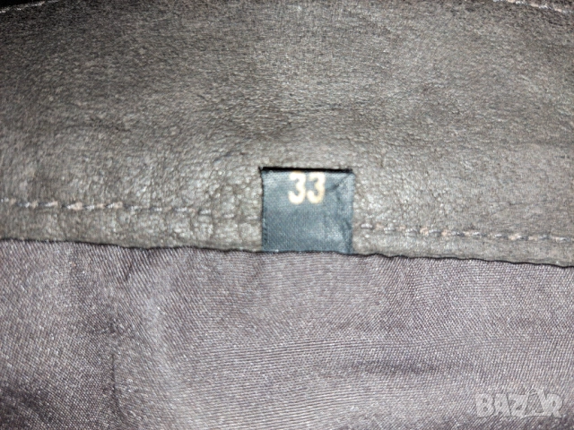 Gipsy Men's Leather Biker Pants 33(М)-(L) мъжки кожен панталон, снимка 8 - Панталони - 52679234