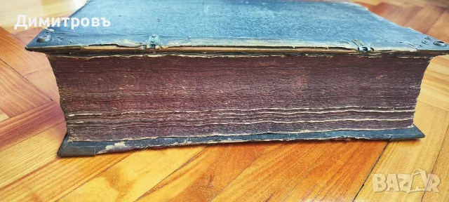 Изключително рядка Biblia Sacra на латински език 1603г, снимка 9 - Антикварни и старинни предмети - 55884436
