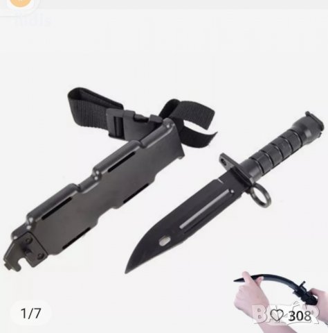 Тактически гъвкав каучуков нож за обучение и тренировки, снимка 1