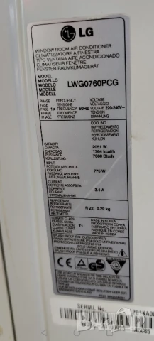 Климатик LG прозорачен, снимка 4 - Климатици - 51158882