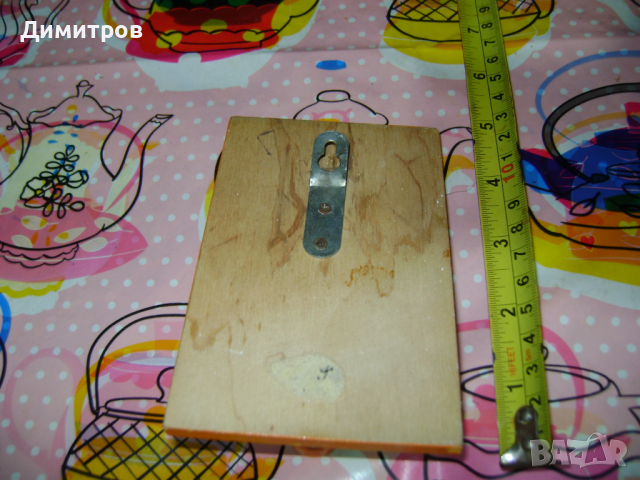 Стар Игленик за стена СССР, снимка 2 - Антикварни и старинни предмети - 44616092