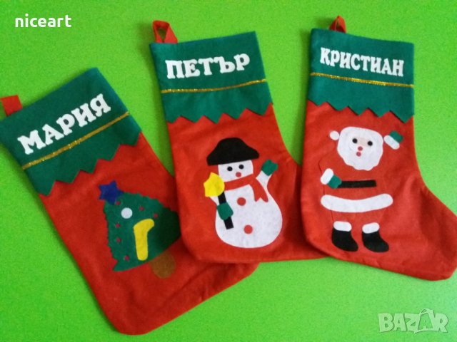 Коледно бебешко боди, снимка 5 - Бодита за бебе - 38649414