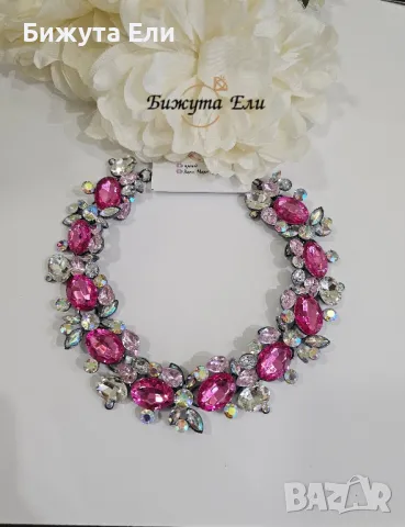 Колие Ашли, снимка 2 - Колиета, медальони, синджири - 50049531