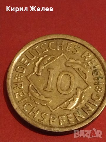 Лот монети от цял свят 4 броя АЛБАНИЯ, ИСПАНИЯ, ГЕРМАНИЯ ЗА КОЛЕКЦИОНЕРИ 31749, снимка 4 - Нумизматика и бонистика - 44319503