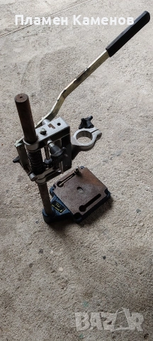 Стойка за бормашина , снимка 3 - Други инструменти - 54166873