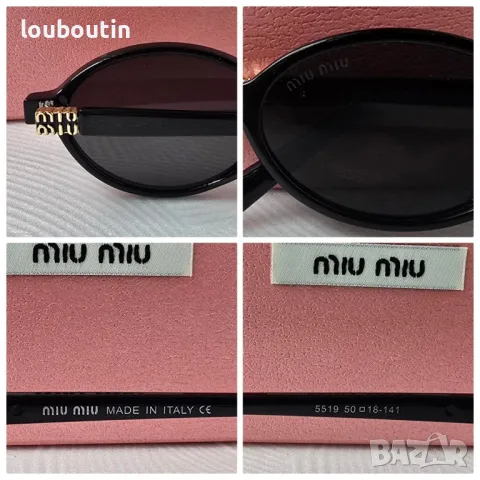 Miu 2024 дамски слънчеви очила елипса кръгли овални, снимка 3 - Слънчеви и диоптрични очила - 48744710