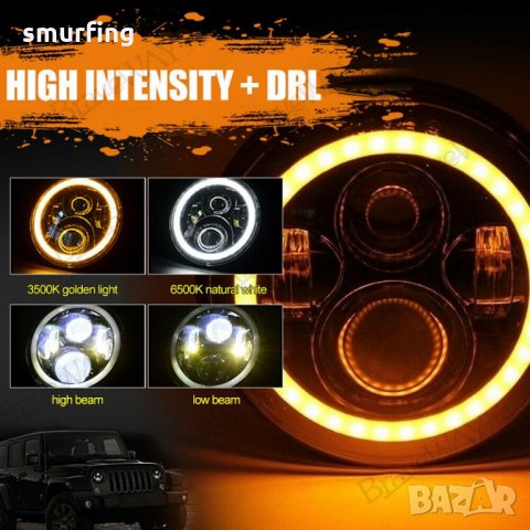 1бр. 7" Инч Диодни фарове за джип, фарове за Jeep Lada Niva Jeep Wrangler, снимка 3 - Аксесоари и консумативи - 34378551