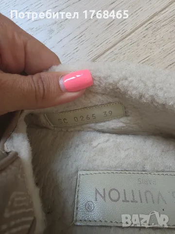 Дамски обувки louis vuitton, снимка 4 - Дамски ежедневни обувки - 55725006
