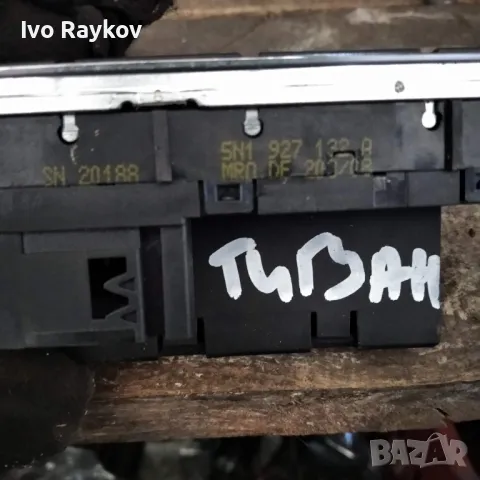 Панел бутони ESP VOLKSWAGEN TIGUAN (5N2) , 5N1 927 132 , снимка 3 - Части - 47453343