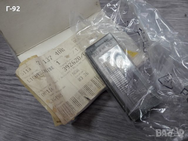 51137137408**NEU** BMW**Стъкло за осветление на номера**, снимка 3 - Части - 35537049