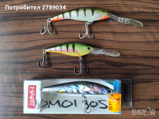 Воблери-Rapala,Storm,lucky craft,Strike Pro и др., снимка 4 - Такъми - 51694836