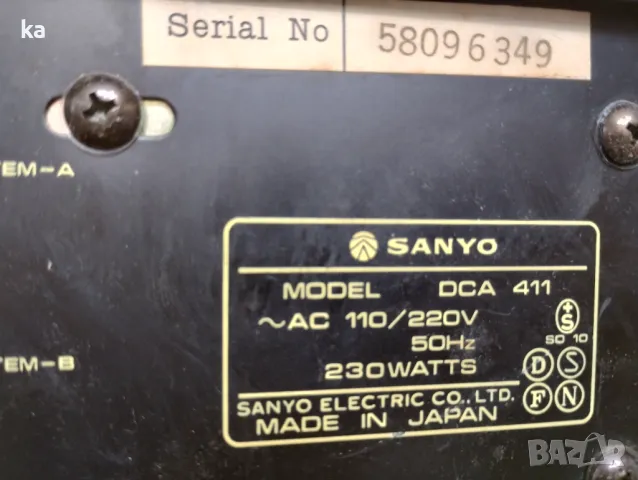 Sanyo DCA-411 - стерео усилвател, снимка 8 - Ресийвъри, усилватели, смесителни пултове - 48503849