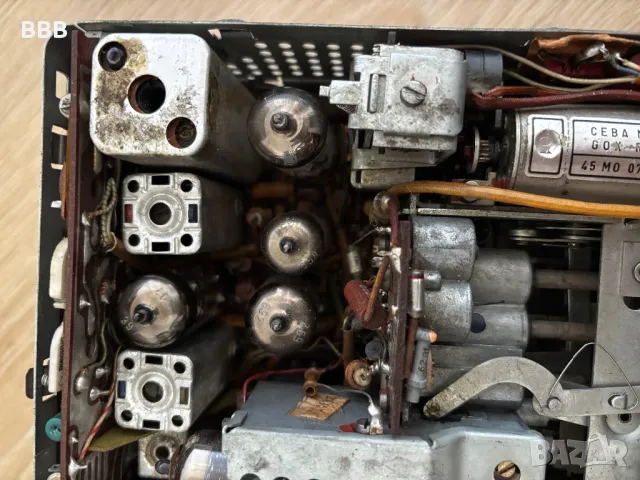 Blaupunkt  ретро радио Köln TR De LUXE  лампово за части, снимка 5 - Аксесоари и консумативи - 49940394