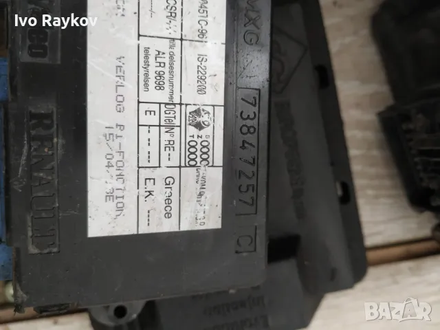 Комфорт модул за Renault Laguna I Grandtour , 7700421261 , 73847257C, снимка 4 - Части - 49030413