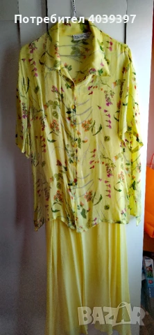 Дамска рокля с презрамки и риза, снимка 1