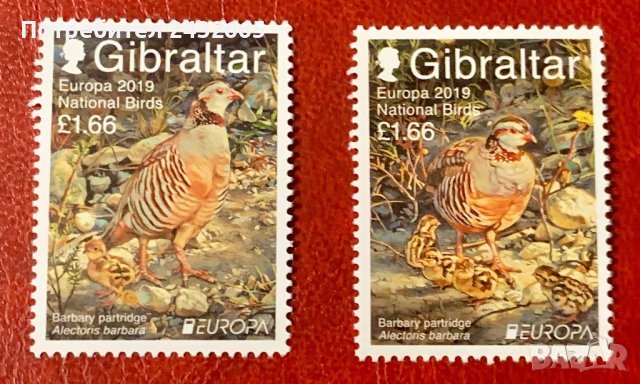 624а. Гибралтар 2019 ~ “ Фауна. Europa stamps: Местни птици.”, **, MNH , снимка 1 - Филателия - 44173797