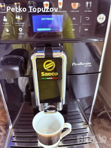 кафеавтомат Saeco 