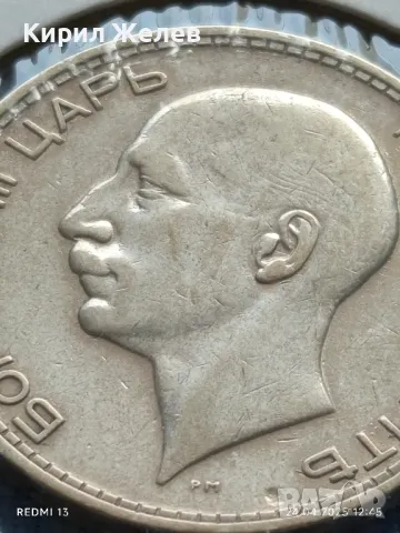 Сребърна монета 50 лева 1934г. Царство България Цар Борис трети 34240, снимка 8 - Нумизматика и бонистика - 50019363