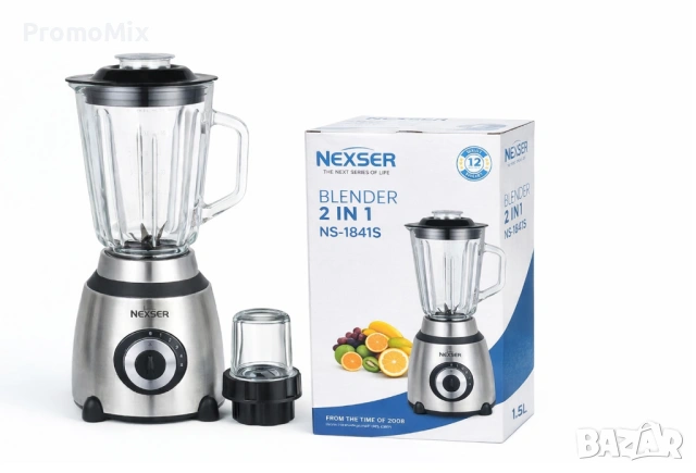 Блендер 2в1 Nexser NS1841S 1.5л 600W Мелничка Чопър Стъклена кана Лед Смути Шейк