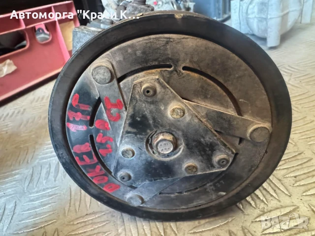 926001489R компресор за климатик DACIA DOKER 2017г. 1.5dci