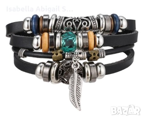 Кожени гривни