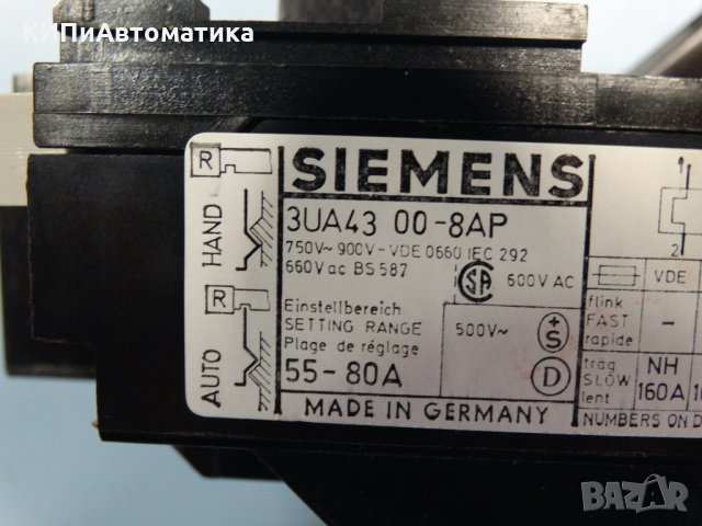 термозащита Siemens 3UA43 00-8AP, снимка 3 - Електродвигатели - 34451932