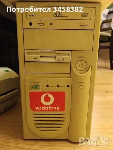 Ретро Геймърски Компютър 1998 г. – AMD K6-2 500 / 3dfx Voodoo3 2000 / DFI K6BV3+ / Yamaha OPL3 / Win