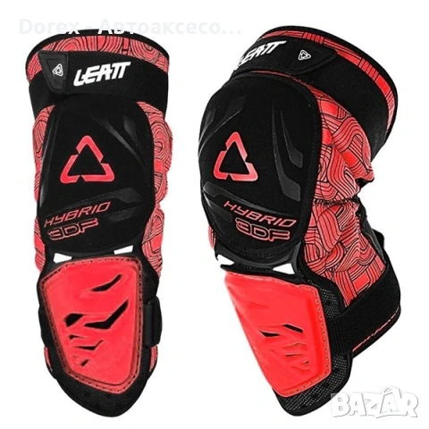 Мото наколенки Leatt Hybrid-3DF - различни цветове, снимка 5 - Аксесоари и консумативи - 54122995