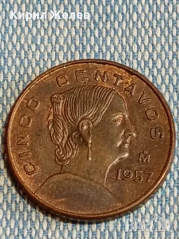 Четири монети от цял свят МЕКСИКО, НЕДЕРЛАНДИЯ, ДОЙЧЕ РАЙХ за КОЛЕКЦИЯ ДЕКОРАЦИЯ 31508, снимка 2 - Нумизматика и бонистика - 48663443