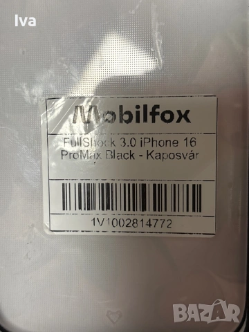 Калъф за айфон 16, снимка 2 - Калъфи, кейсове - 54010426