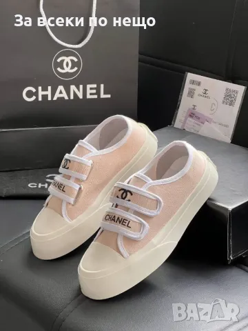 Chanel Дамски Маратонки👟Дамски Спортни Обувки Шанел - Различни Цветове Код E177, снимка 8 - Маратонки - 50237849